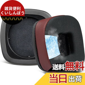 �y���������zSOULWIT �C���[�p�b�h �C���[�N�b�V���� for Marshall �}�[�V���� Major I/II/III/IV/V ANC Bluetooth Wireless/Wired �w�b�h�z�� �p �����p�b�h for Marshall Major 1/2/3/4/5 �w�b�h�p�b�h �F�F��p�W�F��-