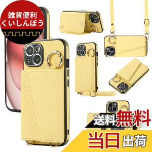 �y���������zXKringCKPTcs Wallet Case for iPhone 15 �F�F�C�G���[�A�T�C�Y�FiPhone 15 Plus