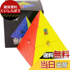 �y���������zBucubke Moyu Meilong 7x7 M V2�X�e�b�J�[���X���C�}�W�b�N�L���[�umeilong 7M V2 ���Γ����p�Y���}�W�b�N�L���[�u 2023�N�� MFJS MEILONG 7x7x7�p�Y���L���[�u �F�FMeilong �s���~�b�hM 3x3