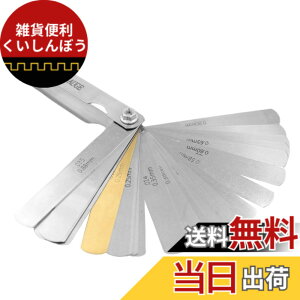 �y���������zwinova 32���g �V�b�N�l�X�Q�[�W �X�e�����X�� ���ԃQ�[�W �F�F0.04mm~0.88mm