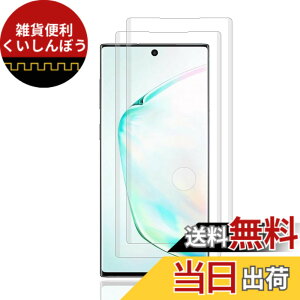 �y���������z�t�B���� kemopt �T�C�Y�FLZ1�y2���z8Z-Galaxy Note 10 Plus