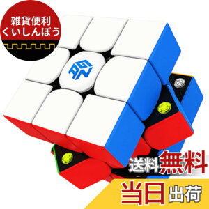 �y���������zBucubke GAN 356 Maglev UV 3x3�X�e�b�J�[���X���C�X�s�[�h�}�W�b�N���Z�p�L���[�u GAN356 Maglev UV 3x3x3�}�O�l�b�g �p�Y���L���[�u��������(GAN 356 Maglev UV�R�[�e�B���O�V���[�Y2023) �F�FGAN 3