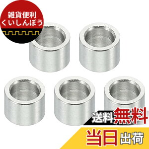 �y���������zPATIKIL ���^���X�y�[�T�[ �X�e�����X�X�`�[�� �N�����[�X�^���h�I�t���E���h �X�N�����[�{���g �F�F�V���o�[�g�[���A�T�C�Y�F4.1mm ID x 6mm OD x4mm L