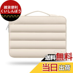 �y���������zMOSISO 360�ی� �ӂ�ӂ�ȃ��b�v�g�b�v�X���[�u�P�[�X�A�����p �j���p �L�������O�P�[�X�A�x���g�t�� �|���G�X�e�� ���J���o�b�O �F�F���F�A�T�C�Y�F16 �C���`