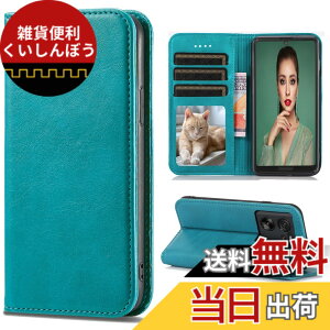 �y���������zXMD iPhone HW Sony Sumsung �J�o�[ ��i�����v�@�ۍ����v �F�F�^�[�R�C�Y�A�T�C�Y�FFor Xiaomi 13T/Xiaomi 13T Pro