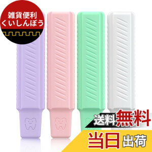 �y���������zyoufo �A���C�i�[�����[�o�[ �`���[�C�[ �F�F�A���C�i�[�`���[�C�[