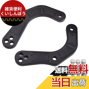 �y���������zLEDISHUN �o�C�N�p ���[�_�E���L�b�g�J���T�L ZX-25R(2020-2023) ZX-4R ZX-4RR (2023+)�p���������� ���A���[�_�E�������N���b�h �F�F�u���b�N