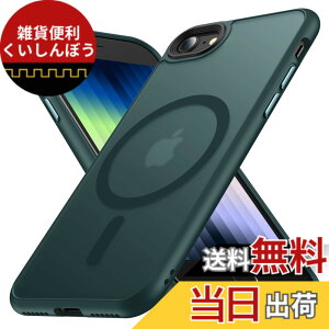 �y���������zFNDMIL Google pixel 6 �p �P�[�X �F�F�O���[�� [Magsafe�Ή�]�A�T�C�Y�FiPhone se3/se2/8