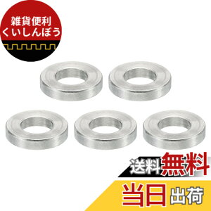 �y���������zPATIKIL �X�e�����X�y�[�T�[�� �X�e�����X�X�`�[���X�y�[�T�[�X�N�����[�X�^���h�I�t �l�W�{���g�p �F�F�V���o�[�A�T�C�Y�F5.2mm ID x 10mm OD x 2mm L