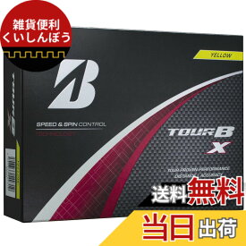 【送料無料】BRIDGESTONE(ブリヂストン)ゴルフボール TOUR B X/XS 2024年モデル 12球入 色：イエロー、サイズ：24_TOUR_B_X