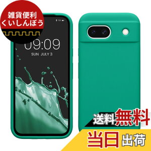 �y���������zkwmobile �X�}�z�P�[�X Google Pixel 8a�Ή� �P�[�X - TPU ���L�b�h �V���R�� �J�o�[ - �ϏՌ� ���h�~ �T���T�� Case �F�F�G�������h�O���[���A�T�C�Y�FPixel 8a