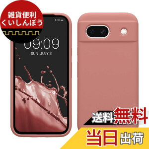 �y���������zkwmobile �X�}�z�P�[�X Google Pixel 8a�Ή� �P�[�X - TPU ���L�b�h �V���R�� �J�o�[ - �ϏՌ� ���h�~ �T���T�� Case �F�F�E�B���^�[ ���[�Y�A�T�C�Y�FPixel 8a