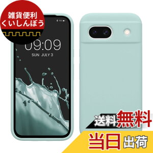 �y���������zkwmobile �X�}�z�P�[�X Google Pixel 8a�Ή� �P�[�X - TPU ���L�b�h �V���R�� �J�o�[ - �ϏՌ� ���h�~ �T���T�� Case �F�F�~���g�}�b�g�A�T�C�Y�FPixel 8a