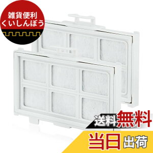 �y���������zJ&Q RJK-30 �򐅃t�B���^�[RJK-30-100 �①�ɗp�򐅃t�B���^�[R-HW54R R-V38RV R-HWS47N R-V32NV R-S40R R-HW49S R-HW60R R-HX54R �t�B���^�[ R-KWC57R R-V32RV R-H49S ���X�@ �������X�p�򐅃t�B���^�[ �݊��i 