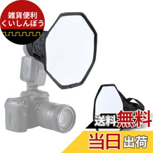 �y���������z�y45cm�zPULUZ �����O�^�\�t�g�{�b�N�X ���E���h�t���b�V���f�B�t���[�U�[ 45*45*16cm �ߋ����B�e�p �X�g���{�f�B�t���[�U�[ �����O�܂��ݎ��t���b�V���\�t�g�{�b�N�X �ی^�\�t