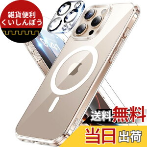 �y���������zMeifigno iPhone 16�p �g�уP�[�X �F�F�N���A�A�T�C�Y�FiPhone 16 Pro Max