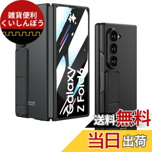 �y���������zGreerass �S�ʕی�J�o�[ �y�� �F�F�u���b�N�A�T�C�Y�FGalaxy Z Fold6 �Ή� �ی�J�o�[