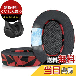 �y���������zSOULWIT �C���[�p�b�h �����p�b�h for Sony WH-XB900N/WH-CH710N/WH-CH720N/WH-RF400/MDR-RF895RK �p �C���[�N�b�V���� �w�b�h�p�b�h �m�C�Y�A�C�\���[�V���� �����x�t�H�[�� �F�F��p�W�F��-���b�h