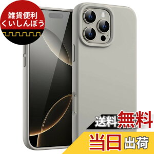 �y���������zJETech iPhone 16 Pro 6.3�C���`�p �t�̃V���R���P�[�X �V���L�[�\�t�g�^�b�` �X�}�z�S�ʕی�P�[�X �}�C�N���t�@�C�o�[���n�t�� ���h�~ �ϏՌ��J�o�[ �F�F�i�`�������`�^�j�E��