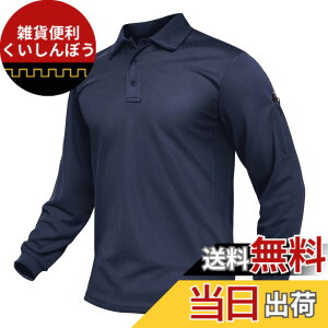 �y���������z[TACVASEN] �|���V���c �����Y �S���t�E�F�A ���� �ʋC �����z�� �A�E�g�h�A �X�|�[�c �J�W���A�� �r�W�l�X �y�� �o�R �ނ� ��ƒ� �t�ďH �F�F�l�C�r�[�A�T�C�Y�FXL