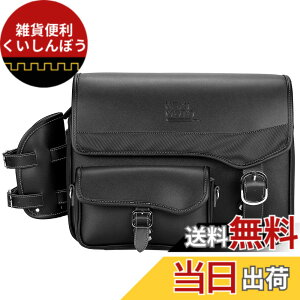 �y���������zKEMIMOTO �T�C�h�o�b�O �o�C�N�p �T�h���o�b�O �o�b�N �h���� �h�� �h�����N�z���_�[�t�� �������[ �u���b�N 5L/9L/10L/15L/20L �F�FBlack�A�T�C�Y�F15L�i�e�q���j