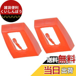 �y���������z�I�[���d�@AudioComm ���R�[�h�v���[���[ DIY �g�ݗ��Ď��A�������R�[�h�j �F�F���b�h