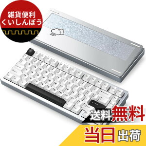 �y���������z�yWOBKEY Rainy75�L�[�{�[�h�z�J���̂悤�ȑŌ��� ���J�j�J���L�[�{�[�h 3WAY�ڑ� OS�݊��� �z�b�g�X���b�v��VIA�̑Ή� �J�X�^�}�C�Y�� �K�X�P�b�g�f�U�C�� �A���~�j�E���f�ގg�p RGB