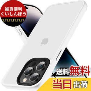 �y���������zCOSOIK iPhone 15 16Pro 17 Pro Max�P�[�X �F�F����A�T�C�Y�FiPhone 15 Pro Max