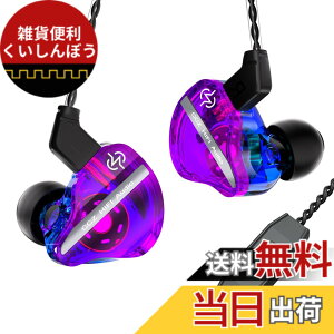 �y���������zCCZ Coffee bean �C���z�� �L�� �F�FPRO�E�p�[�v���A�T�C�Y�F�}�C�N�t��