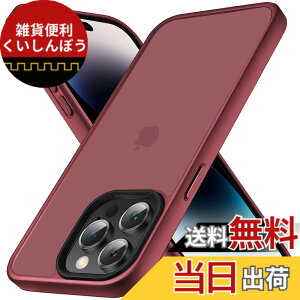 �y���������zCOSOIK iPhone 15 16Pro 17 Pro Max�P�[�X �F�F�o�[�K���f�B�A�T�C�Y�FiPhone 15 Pro