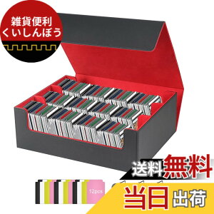 �y���������zHG CHASING TRIBE �f�b�L�P�[�X �g���J�P�[�X �}�O�l�b�g PU ���U�[ �J�[�h880+�����[ ��e�� �X���[�u�Ή� �g���[�f�B���O�J�[�h�P�[�X �F�F���A�ԁA�T�C�Y�F2400���̃J�[�h���[