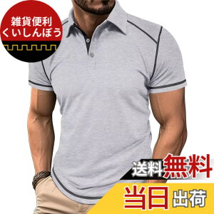 �y���������z[KULIXI] �|���V���c �����Y ���� �ݕt���V���c ���n �{�^���_�E�� �J�W���A�� �S���t�E�F�A �X�g���b�` t�V���c �X�|�[�c �ނ� ��ƒ� �ʋ� �ĕ� �V���c �傫���T�C�Y DX-5569 �F�F55