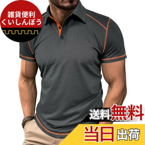 �y���������z[KULIXI] �|���V���c �����Y ���� �ݕt���V���c ���n �{�^���_�E�� �J�W���A�� �S���t�E�F�A �X�g���b�` t�V���c �X�|�[�c �ނ� ��ƒ� �ʋ� �ĕ� �V���c �傫���T�C�Y DX-5569 �F�F55