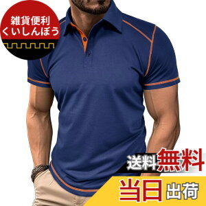 �y���������z[KULIXI] �|���V���c �����Y ���� �ݕt���V���c ���n �{�^���_�E�� �J�W���A�� �S���t�E�F�A �X�g���b�` t�V���c �X�|�[�c �ނ� ��ƒ� �ʋ� �ĕ� �V���c �傫���T�C�Y DX-5569 �F�F55