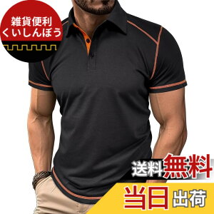 �y���������z[KULIXI] �|���V���c �����Y ���� �ݕt���V���c ���n �{�^���_�E�� �J�W���A�� �S���t�E�F�A �X�g���b�` t�V���c �X�|�[�c �ނ� ��ƒ� �ʋ� �ĕ� �V���c �傫���T�C�Y DX-5569 �F�F55