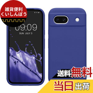 �y���������zkwmobile �X�}�z�P�[�X Google Pixel 8a�Ή� �P�[�X - TPU ���L�b�h �V���R�� �J�o�[ - �ϏՌ� ���h�~ �T���T�� Case �F�F�u���[�o�C�I���b�g�A�T�C�Y�FPixel 8a