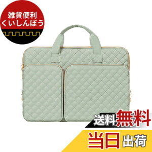 �y���������zMOSISO 360 �ی� PC�P�[�X ���b�v�g�b�v�o�b�O�A2�|�P�b�g �� �����t �� �x���g�t�� �����` �L���e�B���O�o�b�O �F�F�Z�[�W �O���[���A�T�C�Y�F16�C���`