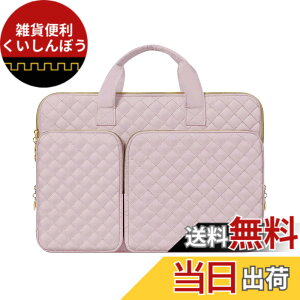 �y���������zMOSISO 360 �ی� PC�P�[�X ���b�v�g�b�v�o�b�O�A2�|�P�b�g �� �����t �� �x���g�t�� �����` �L���e�B���O�o�b�O �F�F�s���N�A�T�C�Y�F13.3�C���`