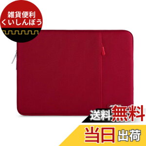 �y���������zMOSISO ���b�v�g�b�v �X���[�u�o�b�O�A�Ή��@�� Laptop�A�|���G�X�e�� ���� �ی� �c�^�P�[�X �|�P�b�g�t�� �F�F���b�h�A�T�C�Y�F15�C���`