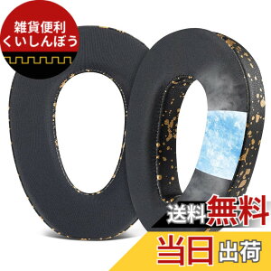 �y���������zSOULWIT �C���[�p�b�h �C���[�N�b�V���� for Sennheiser �[���n�C�U�[ PXC480, PXC550, PXC 550-II, MB660 UC, MB 660 MC �p �����p�b�h EPOS Adapt 660�ɑΉ� ������ �F�F�u���b�N�S�[���h�]��p�W�F��