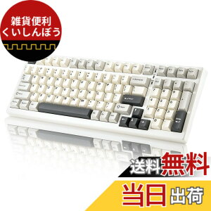 �y���������zYUNZII YZ98 99 �L�[ ���J�j�J�� �L�[�{�[�h �K�X�P�b�g���� �z�b�g�X���b�v�Ή� BT5.0/2.4G/USB-C ���C�����X �Q�[�~���O �L�[�{�[�h NKRO 98% 1800 ���C�A�E�g RGB Linux/Win/Mac�p �Z�K�F�؎擾