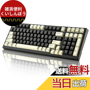 �y���������zYUNZII YZ98 99 �L�[ ���J�j�J�� �L�[�{�[�h �K�X�P�b�g���� �z�b�g�X���b�v�Ή� BT5.0/2.4G/USB-C ���C�����X �Q�[�~���O �L�[�{�[�h NKRO 98% 1800 ���C�A�E�g RGB Linux/Win/Mac�p �Z�K�F�؎擾