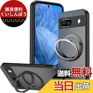 �y���������zMain Galaxy S21 TPU A001 �F�F�u���b�N�A�T�C�Y�FPixel 8A Magsafe �Ή�