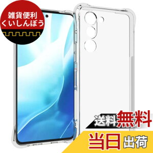 �y���������zSMPURF �P�[�X �ϏՌ� �J�o�[ �X�g���b�v�z�[�� �N���A �Ռ��z���|�P�b�g���� TPU �o���p�[ �F�F�N���A�A�T�C�Y�F#06 Arrows We2 Plus �p