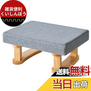 �y���������zYMYNY �I�b�g�}�� JPHFC003-Z �F�F�u���[�O���[�A�T�C�Y�F40cm x 30cm x 17cm