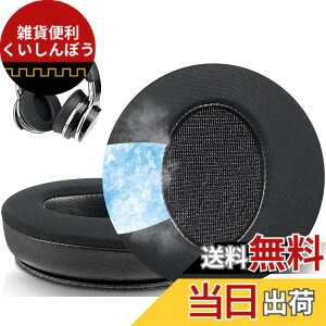 �y���������zSOULWIT �C���[�p�b�h �C���[�N�b�V���� Cowin (Silensys) E7/E7 Pro �p �w�b�h�Z�b�g �p�b�h (SE7�ƌ݊����Ȃ�) �\�t�g�v���e�C�����U�[ �����x�t�H�[�� ���� �C���[�J�b�v �F�F�u���b�N-