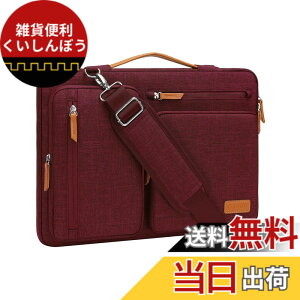 �y���������zMOSISO 360 �ی� �m�[�g�p�\�R���V�����_�[�o�b�O�A���J�� ���b�Z���W���[�o�b�O 4�t�@�X�i�[�|�P�b�g & �����t�� �F�F���C�����b�h�A�T�C�Y�F16 �C���`