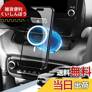 �y���������zBIBIBO �Ԏ��p �X�}�z�z���_�[ �}�O�l�b�g�� Magsafe�Ή� �� �X�}�z�X�^���h �������� �G�A�R�� �����o���� 360�x��] �Ў葀�� ���� �d�g���Ȃ� iPhone15/14/13/12 �V���[�Y Magsafe�P