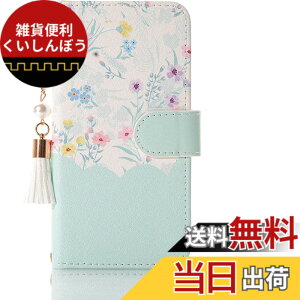 �y���������zAQUOS Wish3 �蒠�^�P�[�X SH-53D A302SH �A�N�I�X�E�B�b�V��3 ���킢�� �������X�g���b�v�t �J�[�h���[ ���z�^ �X�}�z�P�[�X �l�C ����PU���U�[ �^���h�@�\ �g�уJ�o�[ �F�F�O���[��