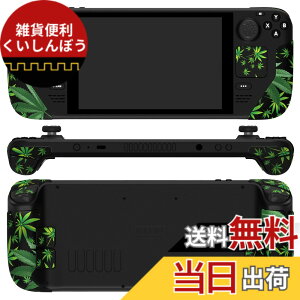 �y���������zPlayVital Steam Deck�ɑΉ��p�v���t�F�b�V���i���e�N�X�`���[�h�\�t�g���o�[�p�b�h�n���h���O���b�v�X�e�b�J�[�A�g���b�N�p�b�h�X�L���O���b�v�����o�b�N�{�^���ی�X�e�b�J�[